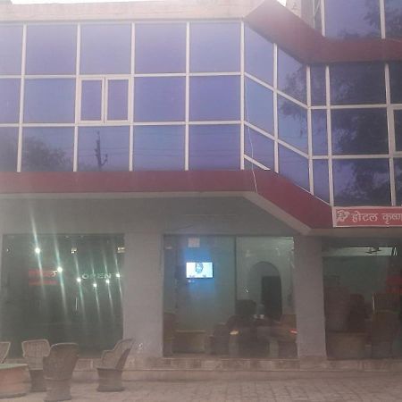 Krishna Hotel Agra  Extérieur photo