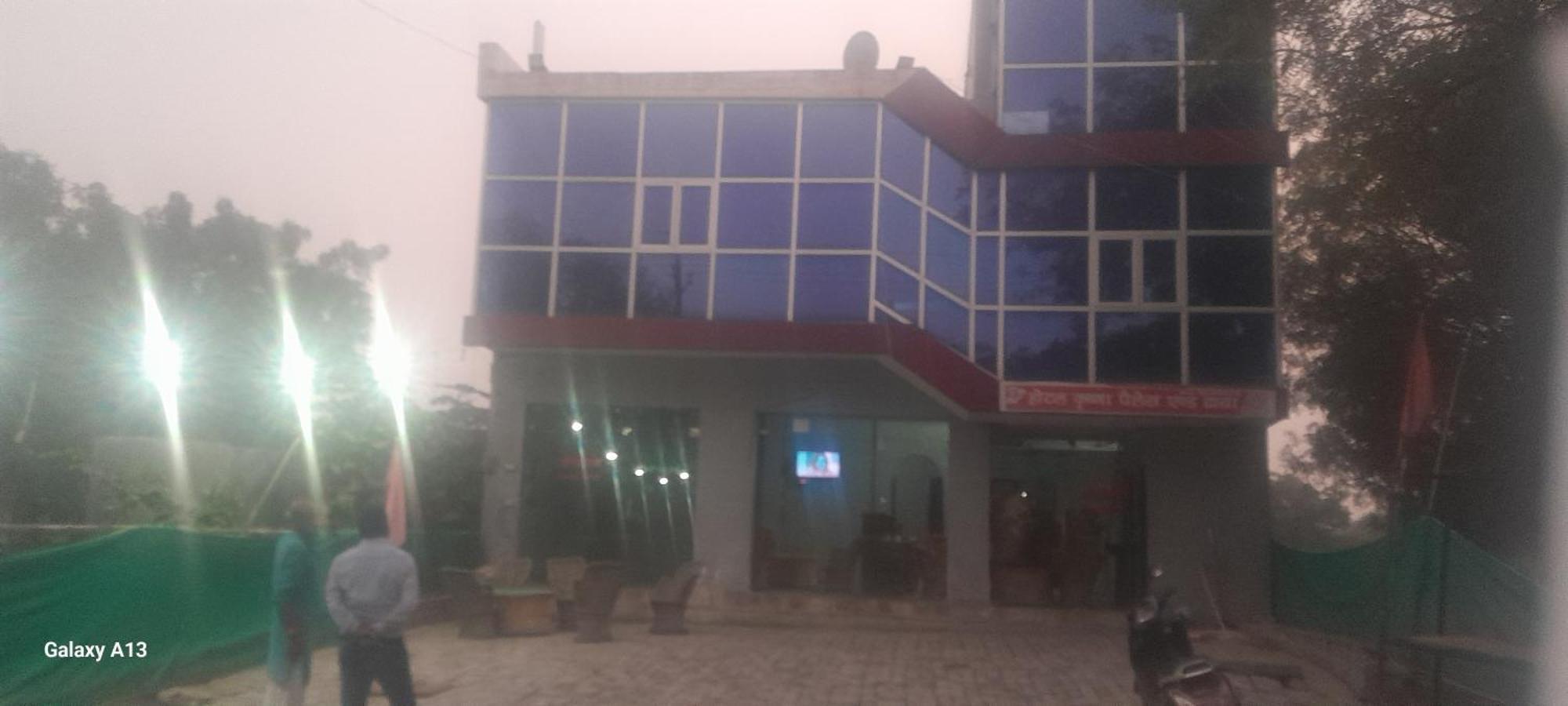 Krishna Hotel Agra  Extérieur photo